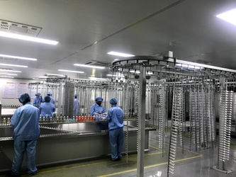 Zhejiang Sun-Rain Industrial Co., Ltd
