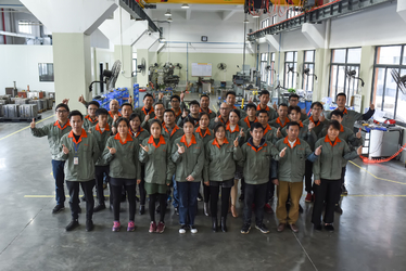 China Zhejiang Sun-Rain Industrial Co., Ltd