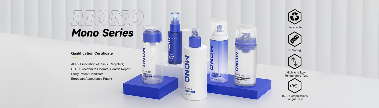 Plastic Cosmetic Jars