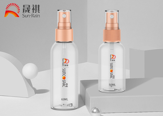 Smooth ribbed alu fine mist sprayers sanitizer perfume sprayer 0.12cc SR-608A