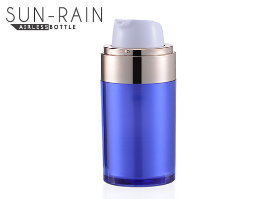 Royalblue airless round cosmetic pump bottle 30ml 50ml empty containers SR-2151A