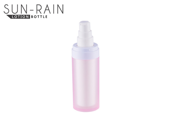 Empty lotion containers bottle round customized lotion pump sprayer SR-2261