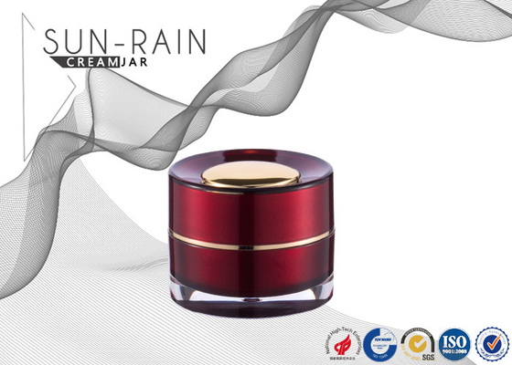 Custom luxury cream jar round gold plastic cosmetic container SR-2368