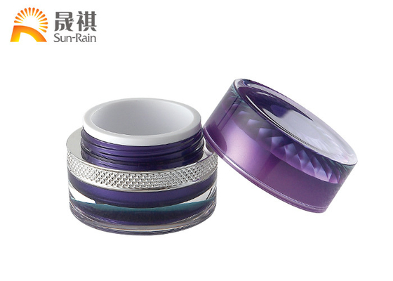 Custom Color Plastic Cosmetic Jars Double Wall Empty Containers For Cream