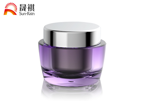 Luxury purple 15g 30g 50g empty cream jar packaging bottle SR2398A