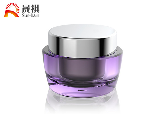 Luxury purple 15g 30g 50g empty cream jar packaging bottle SR2398A