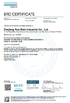 China Zhejiang Sun-Rain Industrial Co., Ltd certification